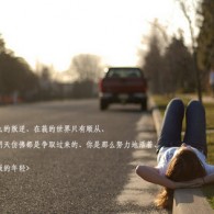 wordôԹ